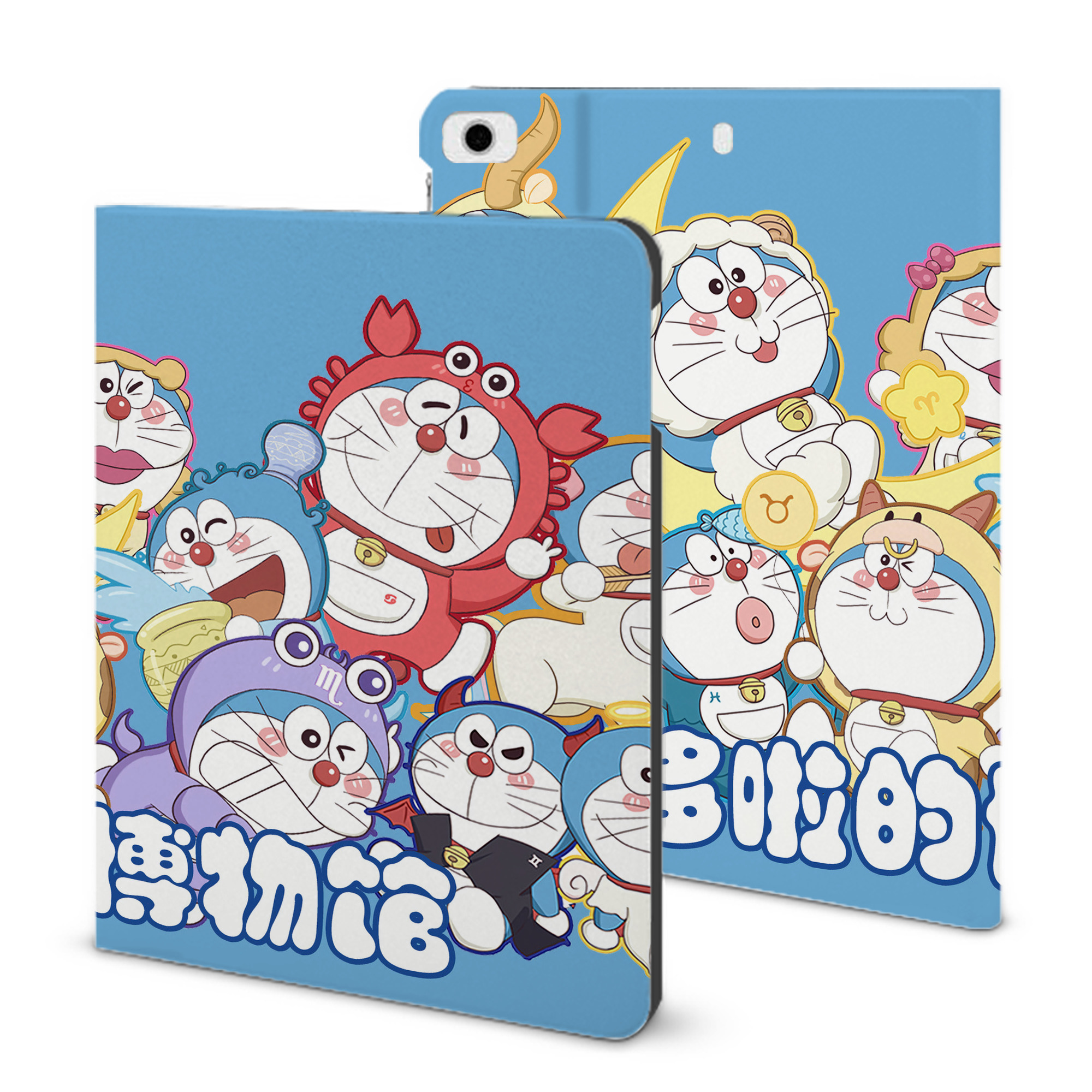 （画像用） ドラえもん Doraemon IPad ケース ブック型 PUレザー TPU 耐衝撃 軽量 薄型 ペン収納なし 全面保護 IPad 各モデル対応
